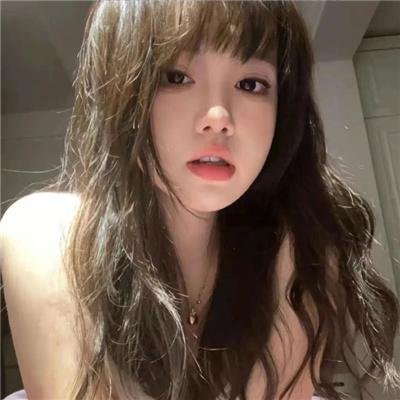 我住的房子